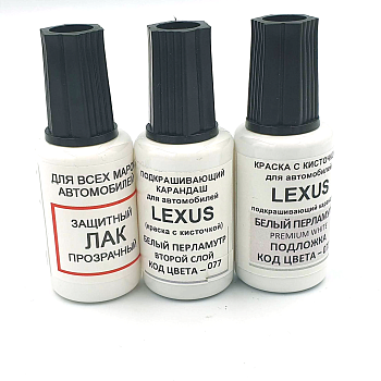 077-LEX, Краска карандаш Lexus 077 для подкраски сколов 20мл*2 + лак