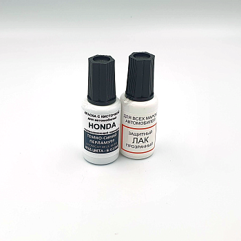 B610M-HON, Краска карандаш Honda B-610M для подкраски сколов 20мл + лак
