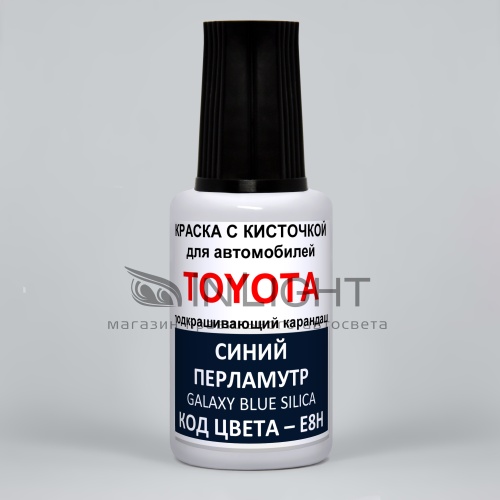 E8H-SUB, Краска карандаш Subaru E8H для подкраски сколов 20мл + лак