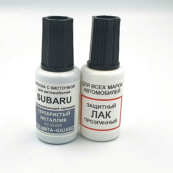 G1U-SUB, Краска карандаш Subaru G1U-SUB для подкраски сколов 20мл + лак