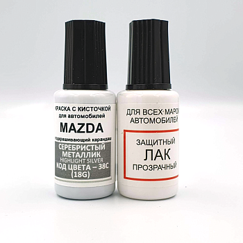 38С-MAZ, Краска карандаш 38C.MAZ 38C (18G, 31J, 33S) Mazda для подкраски скоов 20мл + лак