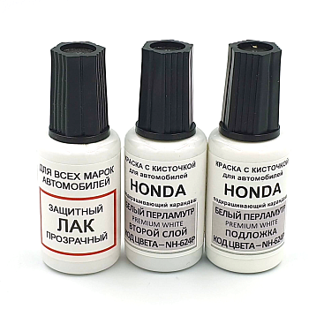 NH624-HON, Краска карандаш Honda NH-624P для подкраски сколов 20мл*2 + лак