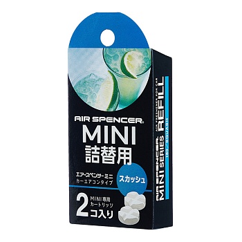 Запасной элемент для ароматизатора MINI REFILL - SQUASH