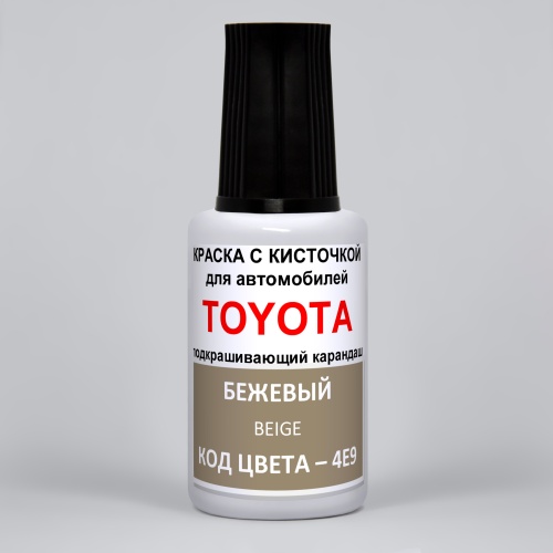 4E9-TOY, Краска карандаш Toyota 4E9 для подкраски сколов 20мл + лак