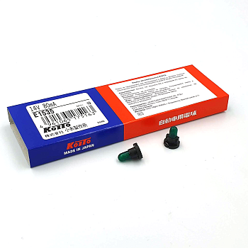 E1535, Лампа дополнительного освещения Koito 80mA T4.2