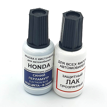 B568M-HON, Краска карандаш Honda B-568M для подкраски сколов 20мл + лак