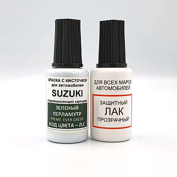 ZLC-MAZ, Краска карандаш Mazda ZLC для подкраски сколов 20мл + лак