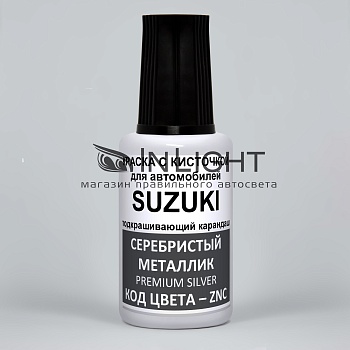 ZNC-SUZ, Краска карандаш Suzuki ZNC для подкраски сколов 20мл + лак