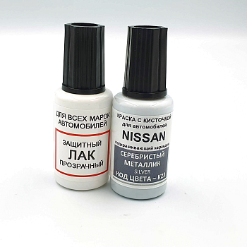K23-NIS, Краска карандаш Nissan K23 для подкраски сколов 20мл + лак