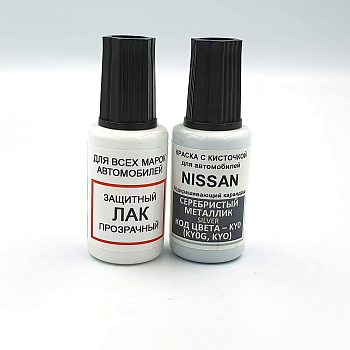 KY0-NIS, Краска карандаш Nissan KY0 (KYO) для подкраски сколов 20мл + лак