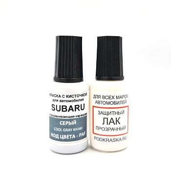 PAF-SUB, Краска карандаш Subaru PAF для подкраски сколов, 20 мл + лак.
