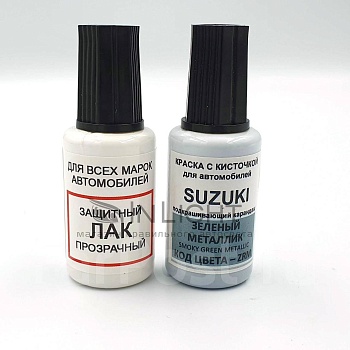 ZRM-SUZ, Краска карандаш Suzuki ZRM для подкраски сколов 20мл + лак