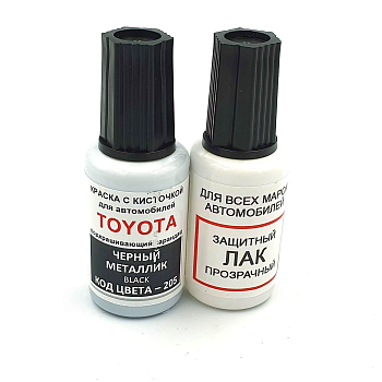 205-TOY, Краска карандаш Toyota 205 для подкраски сколов 20мл + лак