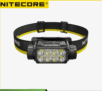 Фонарь налобный Nitecore HC75 UHE