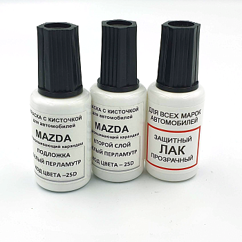 25D-MAZ, Краска карандаш Mazda 25D для подкраски сколов 20мл*2 + лак