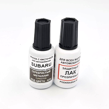 K7U-SUB, Краска карандаш Subaru K7U для подкраски сколов 20мл + лак