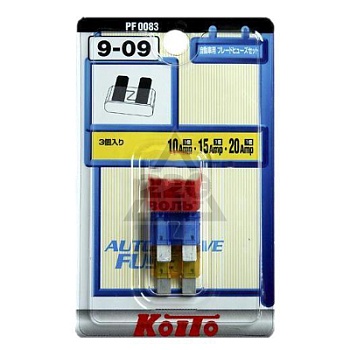 PF0083, Комплект предохранителей Koito Standart 10/15/20A