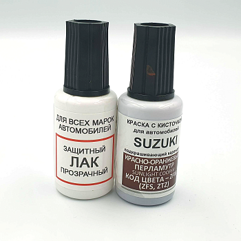 ZFM-SUZ, Краска карандаш Suzuki ZFM для подкраски сколов 20мл + лак